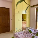 Appartement Rama