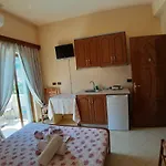 Appartement Rama *