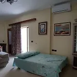 Appartement Rama